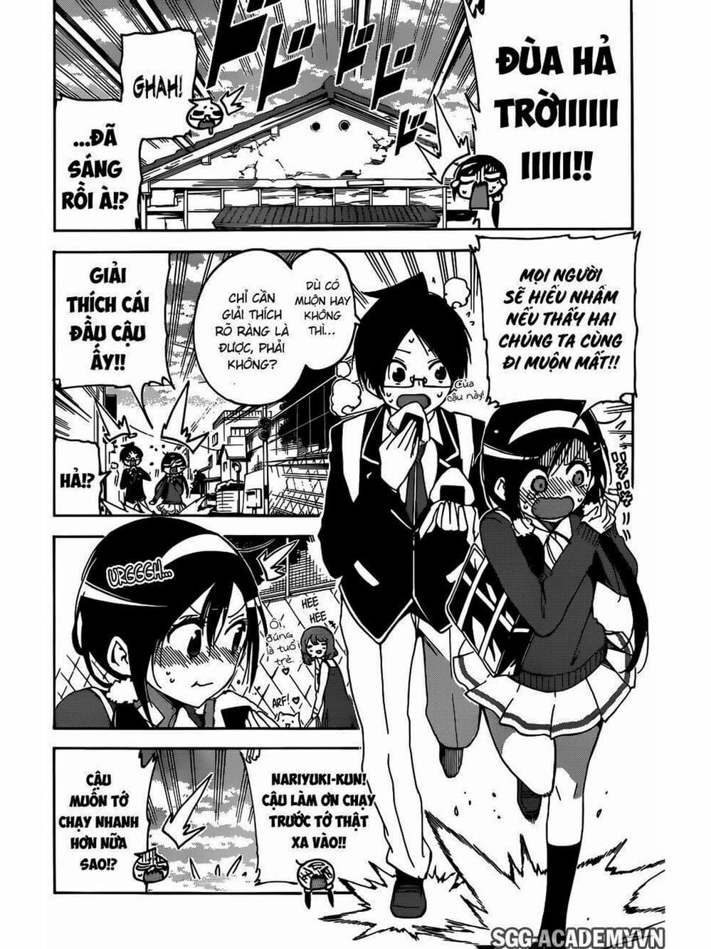 Truyện Tranh Chúng Mình Không Học Nổi - We Can’t Study trang 4