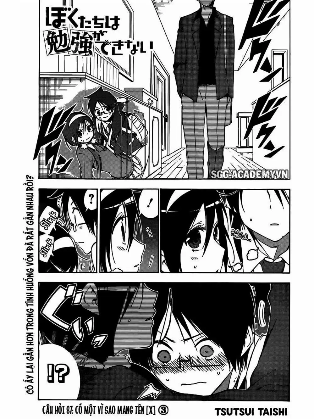 Truyện Tranh Chúng Mình Không Học Nổi - We Can’t Study trang 4