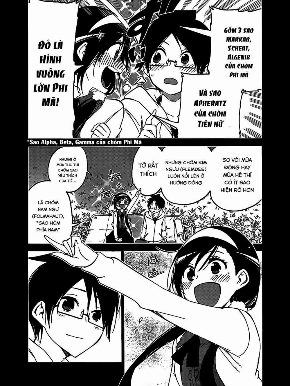 Truyện Tranh Chúng Mình Không Học Nổi - We Can’t Study trang 4