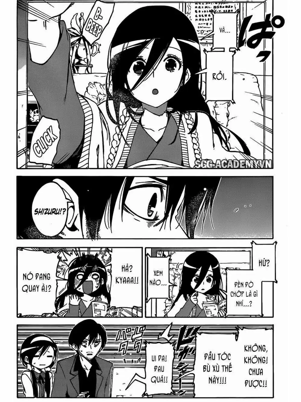 Truyện Tranh Chúng Mình Không Học Nổi - We Can’t Study trang 4