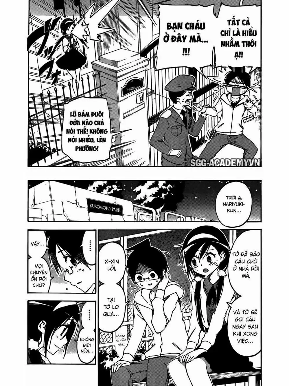 Truyện Tranh Chúng Mình Không Học Nổi - We Can’t Study trang 4
