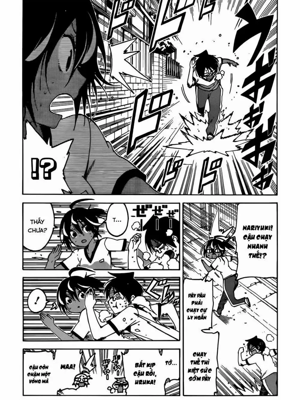 Truyện Tranh Chúng Mình Không Học Nổi - We Can’t Study trang 4