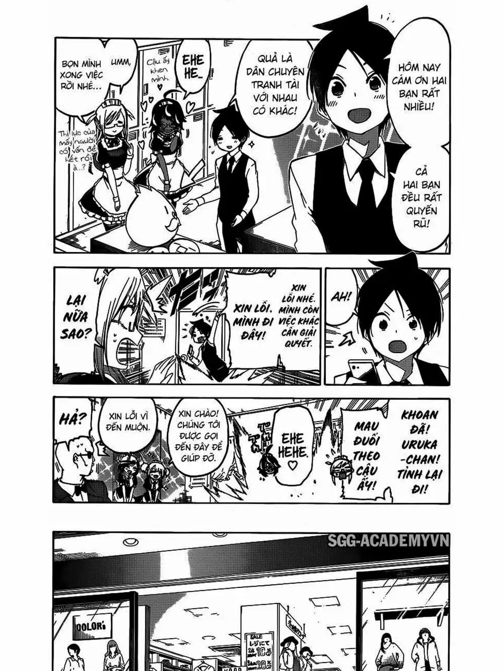 Truyện Tranh Chúng Mình Không Học Nổi - We Can’t Study trang 4