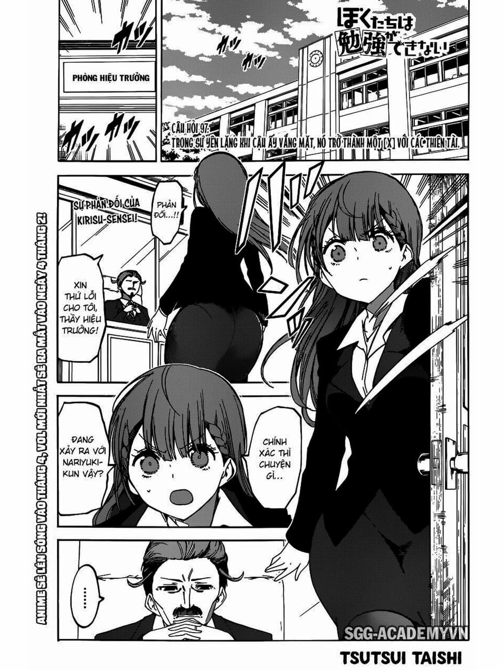 Truyện Tranh Chúng Mình Không Học Nổi - We Can’t Study trang 4