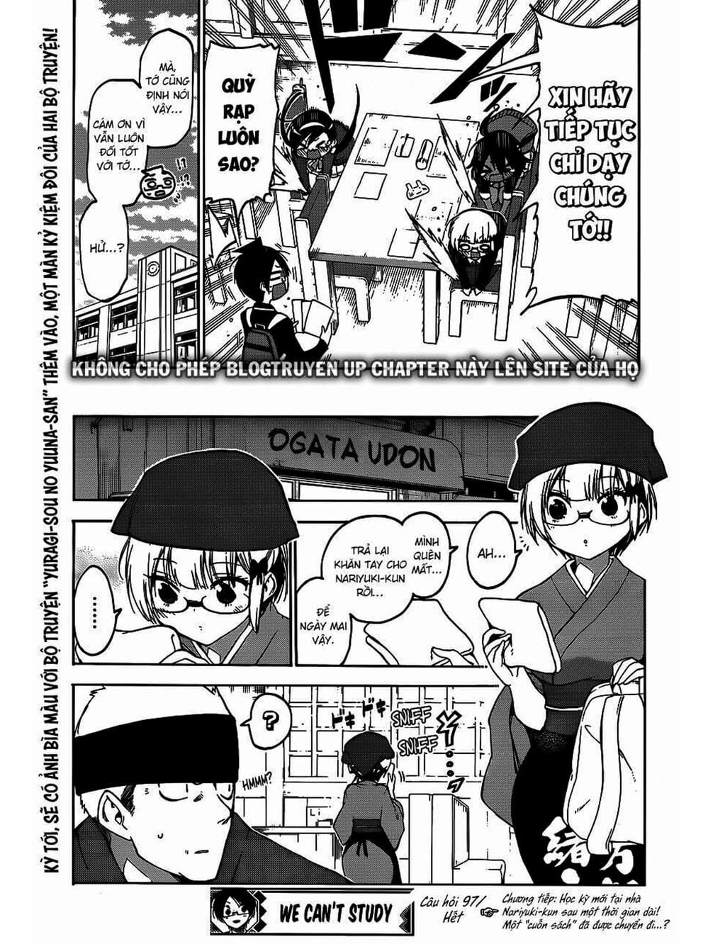 Truyện Tranh Chúng Mình Không Học Nổi - We Can’t Study trang 4