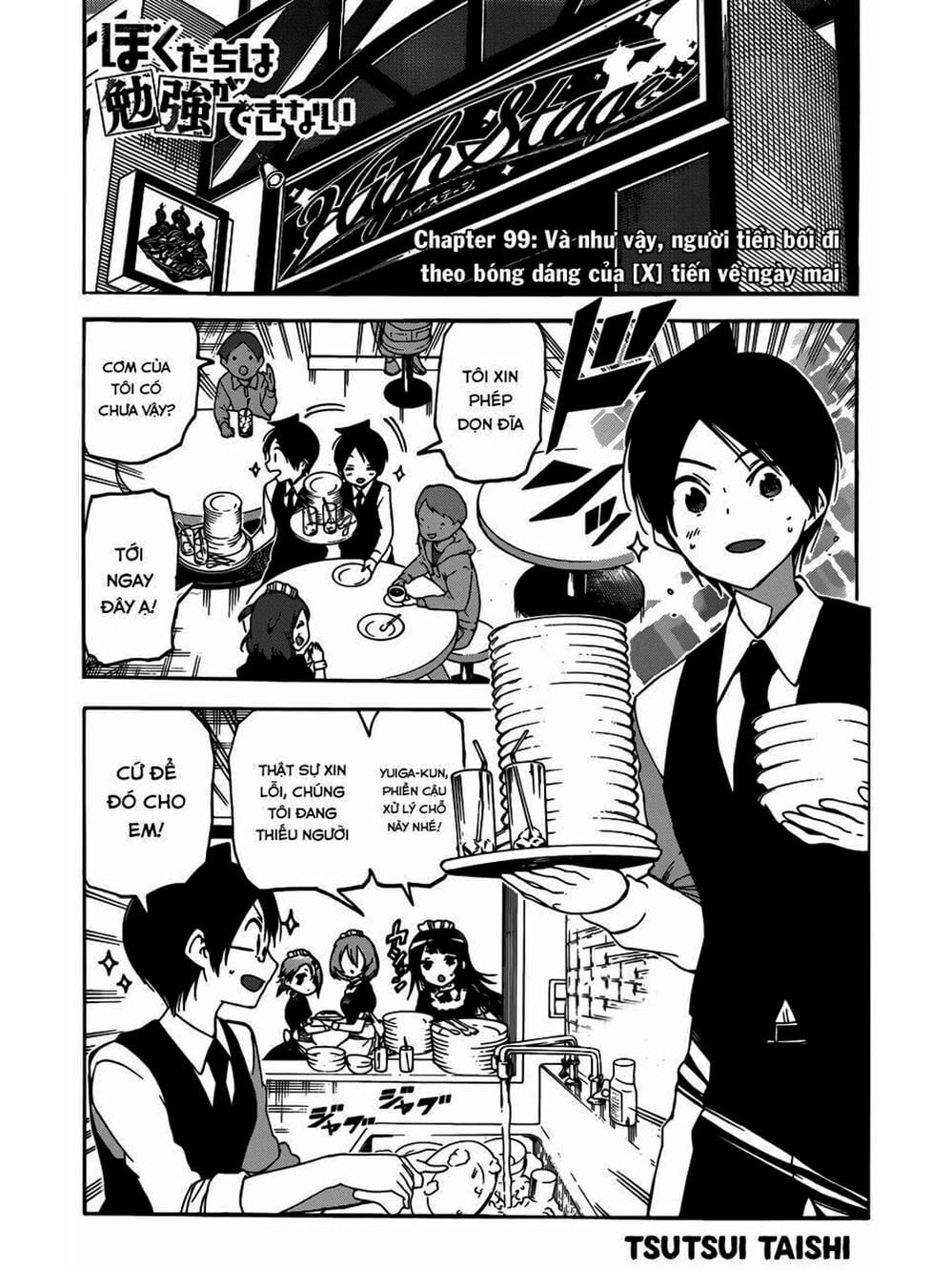 Truyện Tranh Chúng Mình Không Học Nổi - We Can’t Study trang 4