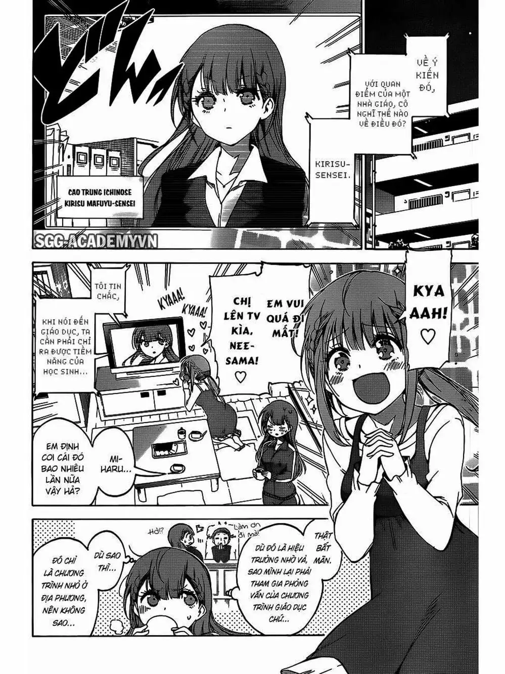 Truyện Tranh Chúng Mình Không Học Nổi - We Can’t Study trang 4