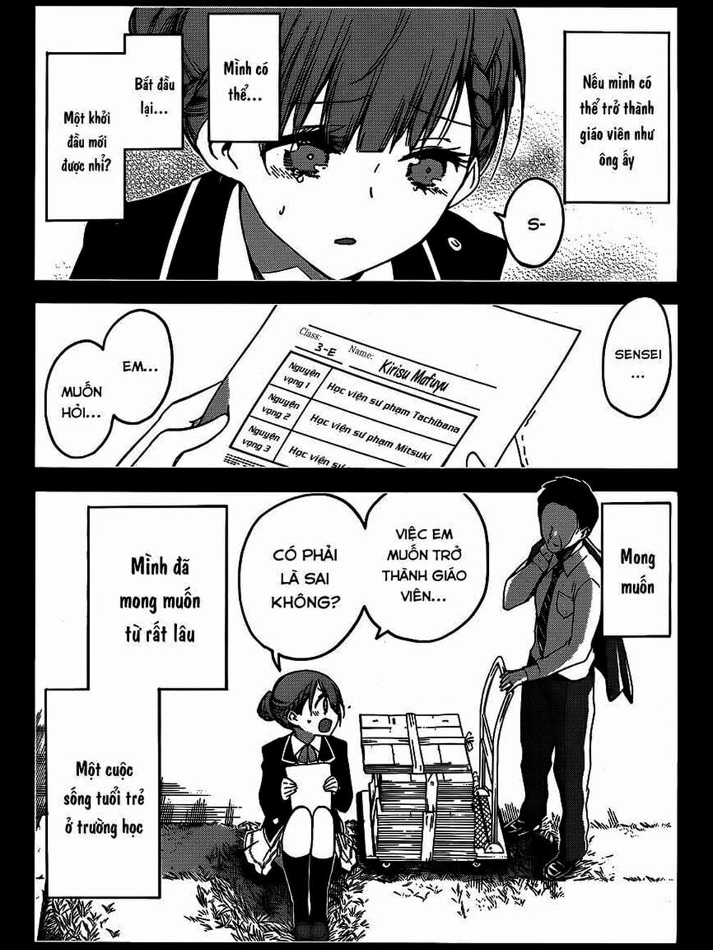 Truyện Tranh Chúng Mình Không Học Nổi - We Can’t Study trang 4