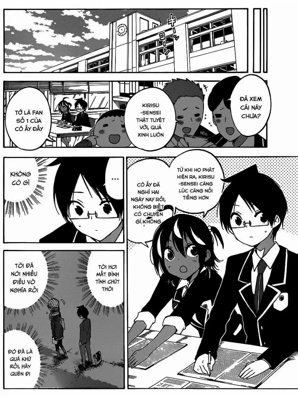 Truyện Tranh Chúng Mình Không Học Nổi - We Can’t Study trang 4