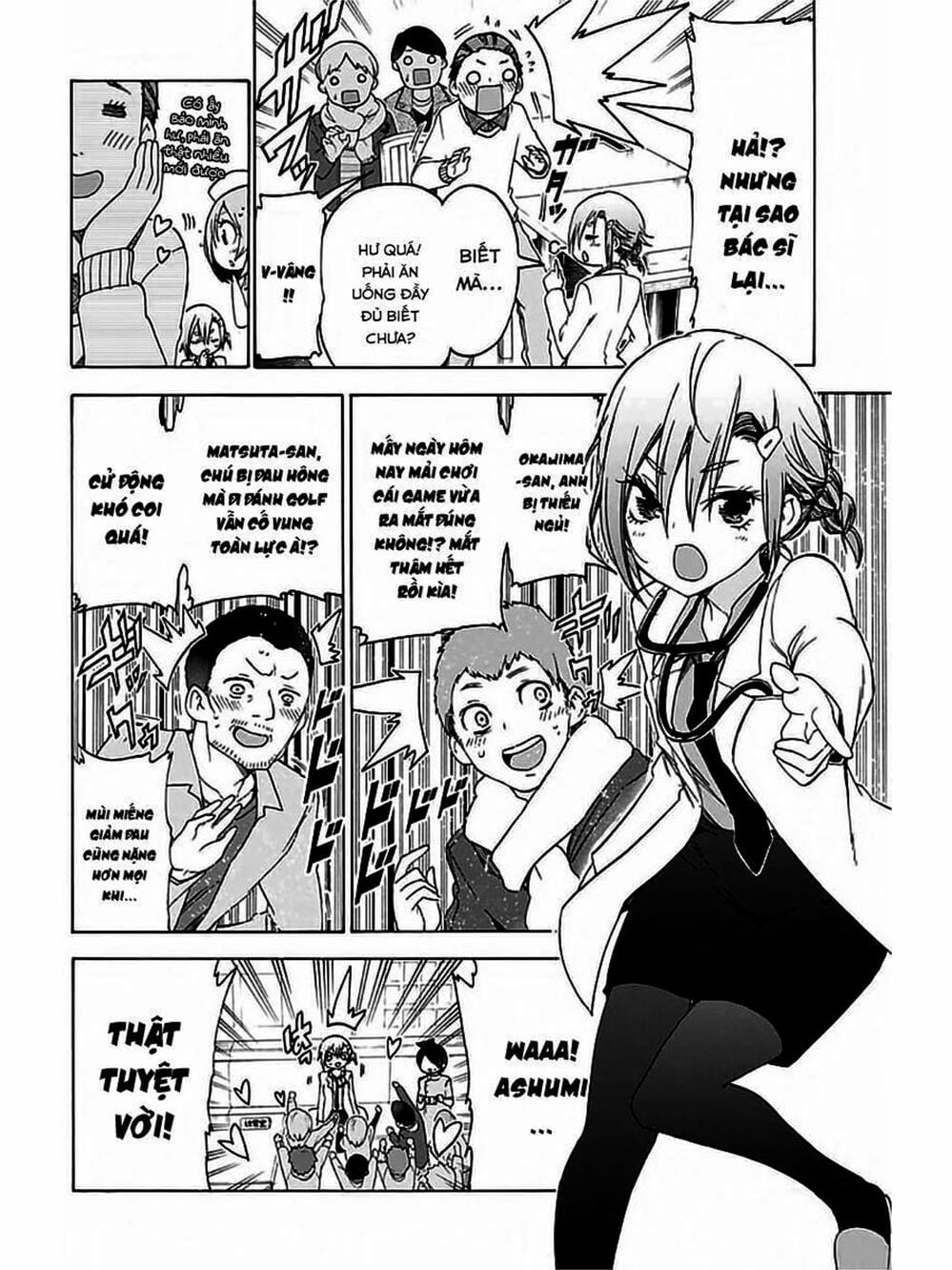 Truyện Tranh Chúng Mình Không Học Nổi - We Can’t Study trang 4