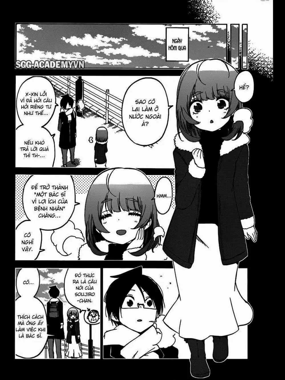 Truyện Tranh Chúng Mình Không Học Nổi - We Can’t Study trang 4