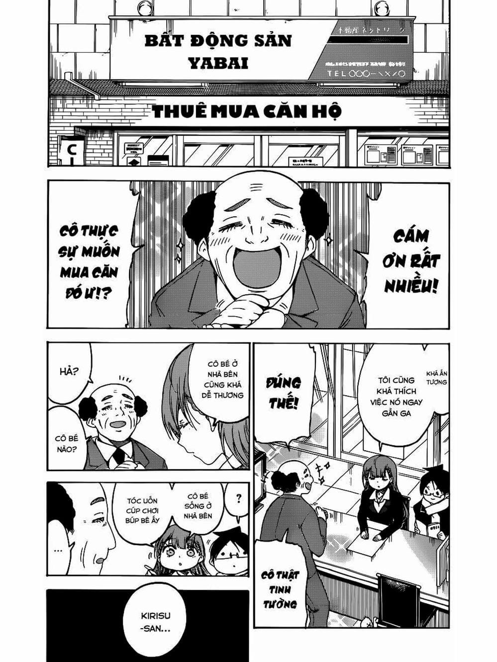 Truyện Tranh Chúng Mình Không Học Nổi - We Can’t Study trang 4