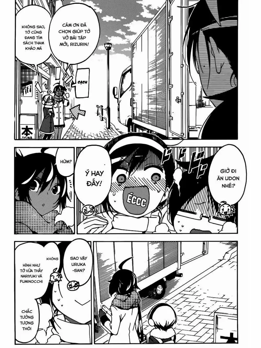 Truyện Tranh Chúng Mình Không Học Nổi - We Can’t Study trang 4