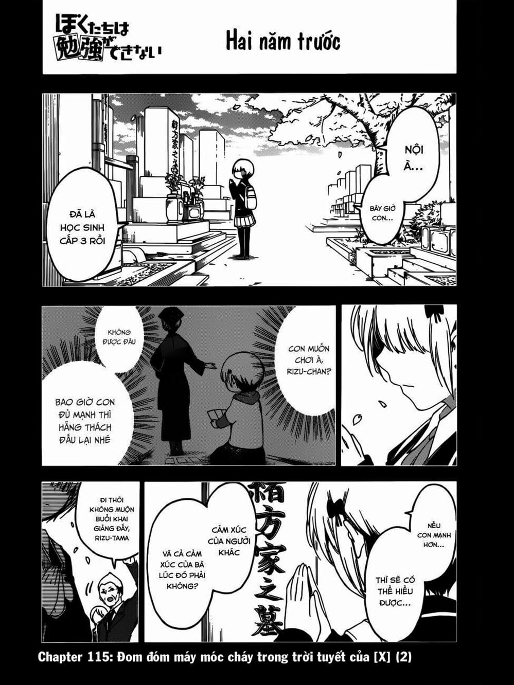 Truyện Tranh Chúng Mình Không Học Nổi - We Can’t Study trang 4
