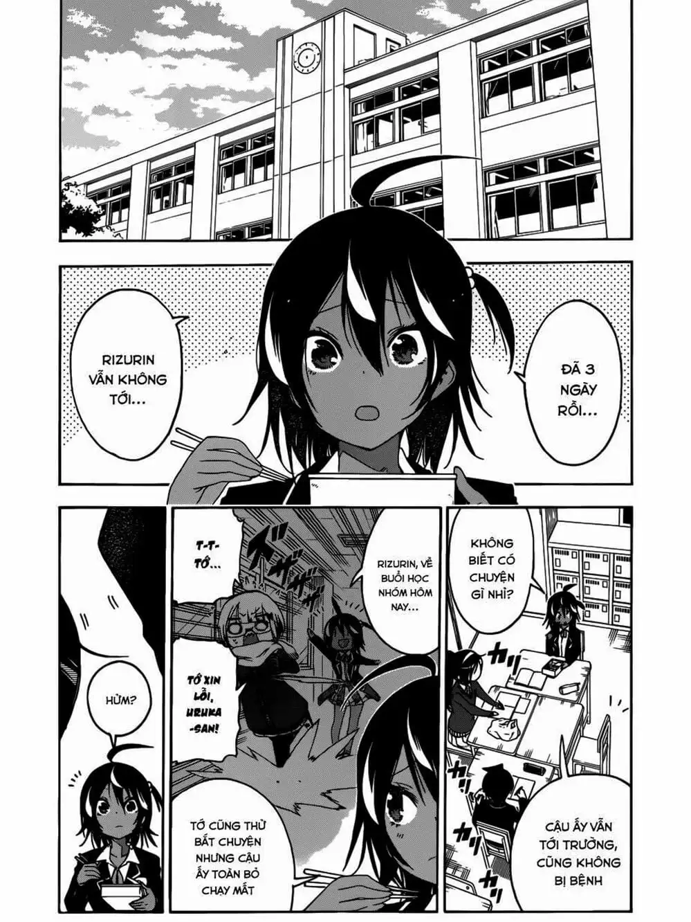 Truyện Tranh Chúng Mình Không Học Nổi - We Can’t Study trang 4