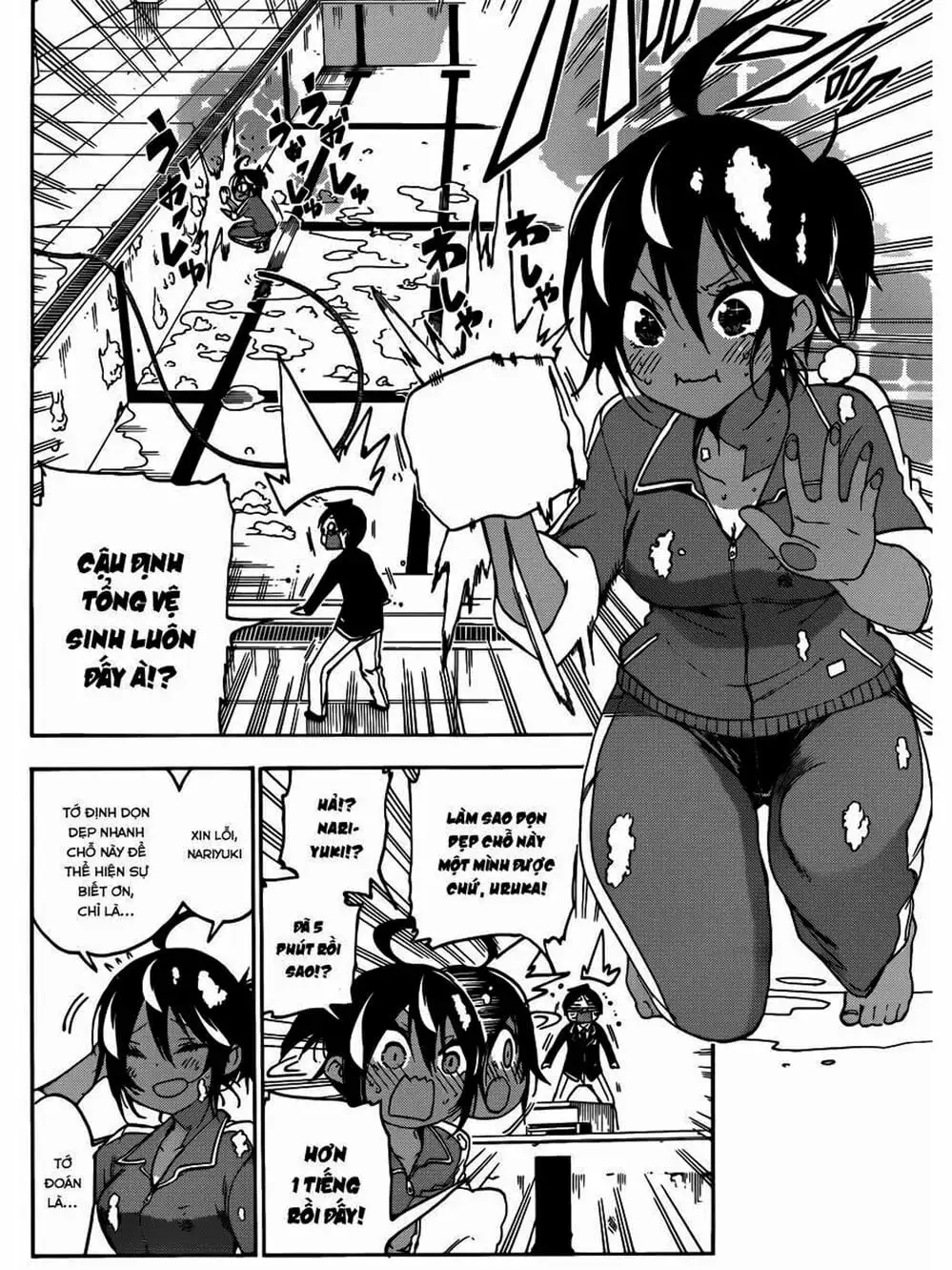 Truyện Tranh Chúng Mình Không Học Nổi - We Can’t Study trang 4