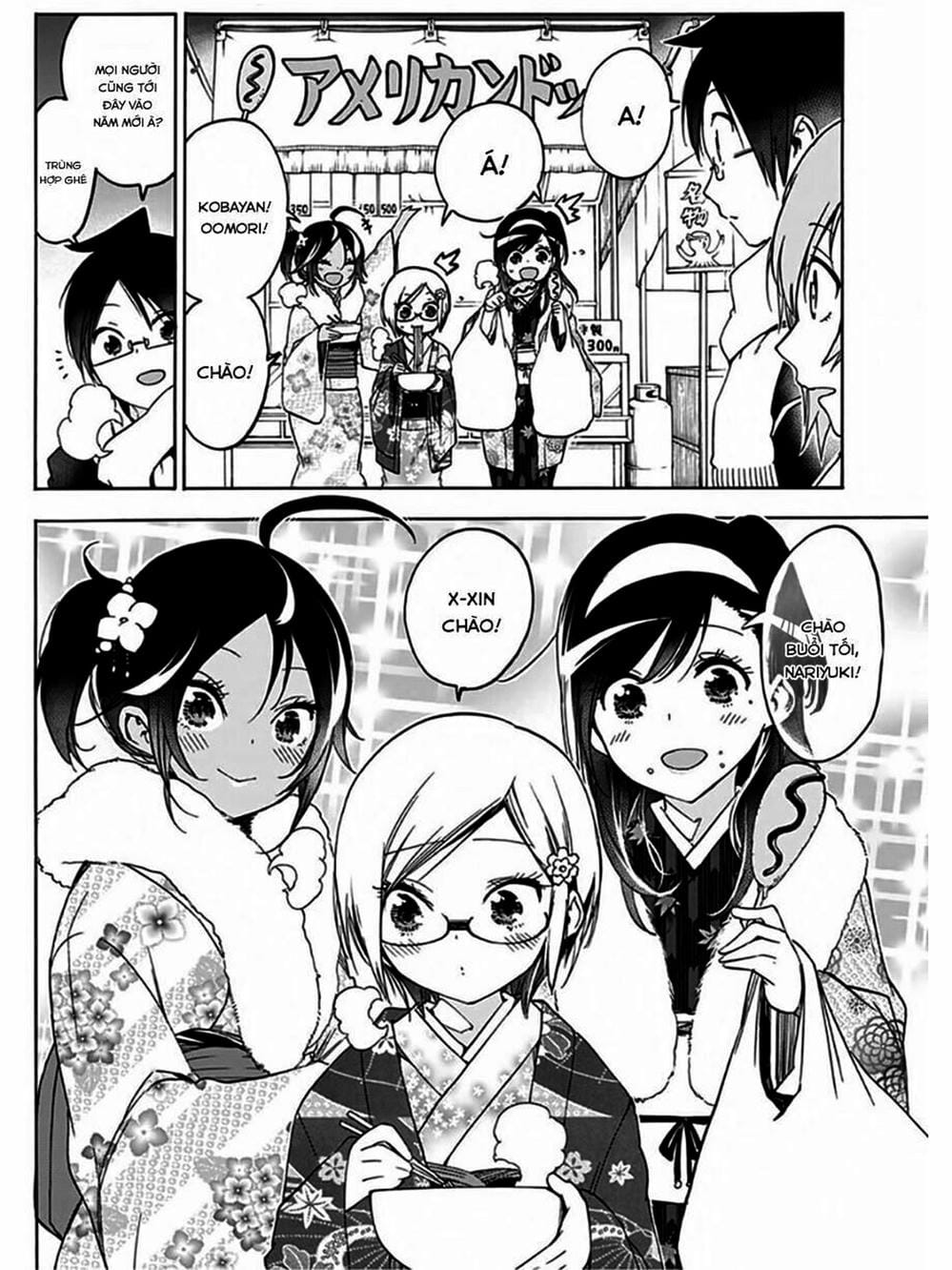 Truyện Tranh Chúng Mình Không Học Nổi - We Can’t Study trang 4