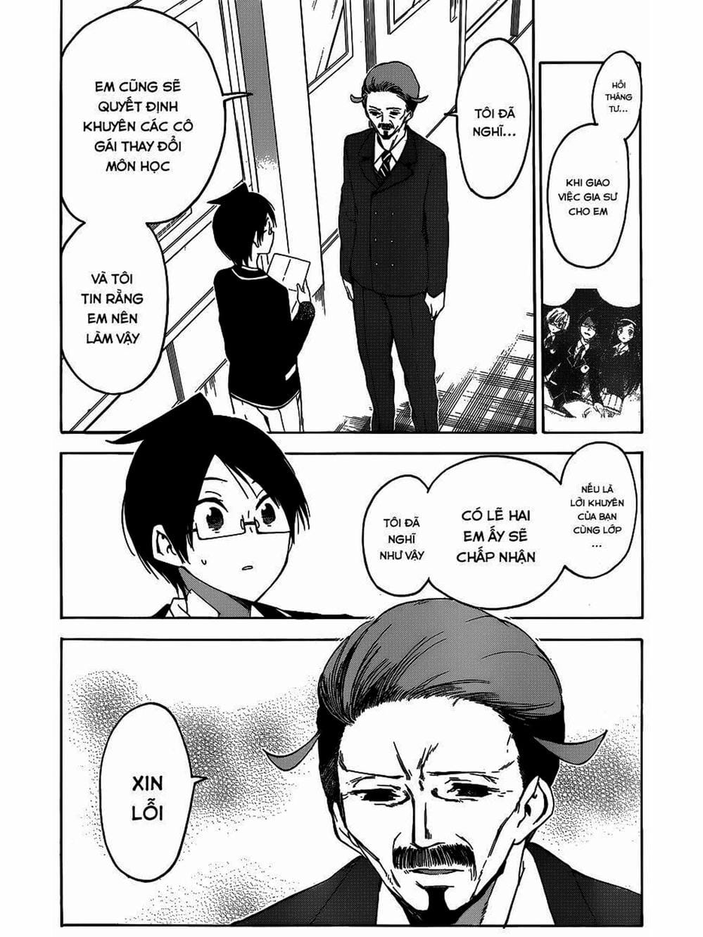 Truyện Tranh Chúng Mình Không Học Nổi - We Can’t Study trang 4