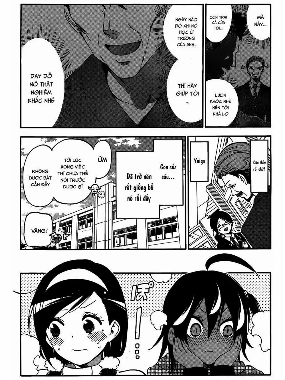 Truyện Tranh Chúng Mình Không Học Nổi - We Can’t Study trang 4