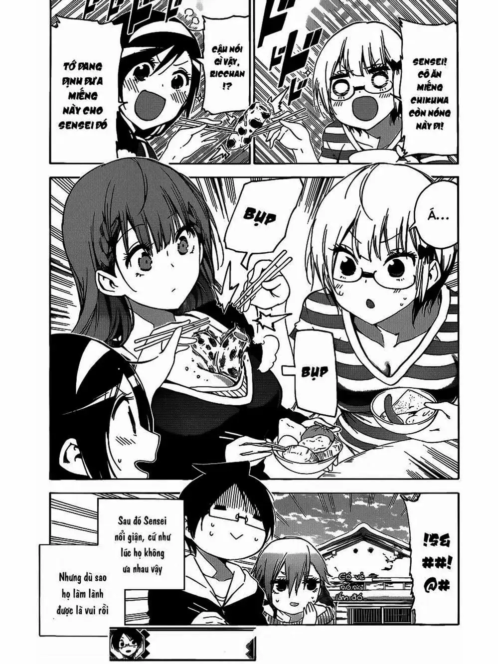 Truyện Tranh Chúng Mình Không Học Nổi - We Can’t Study trang 4