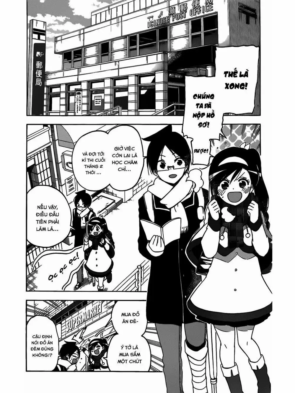 Truyện Tranh Chúng Mình Không Học Nổi - We Can’t Study trang 4