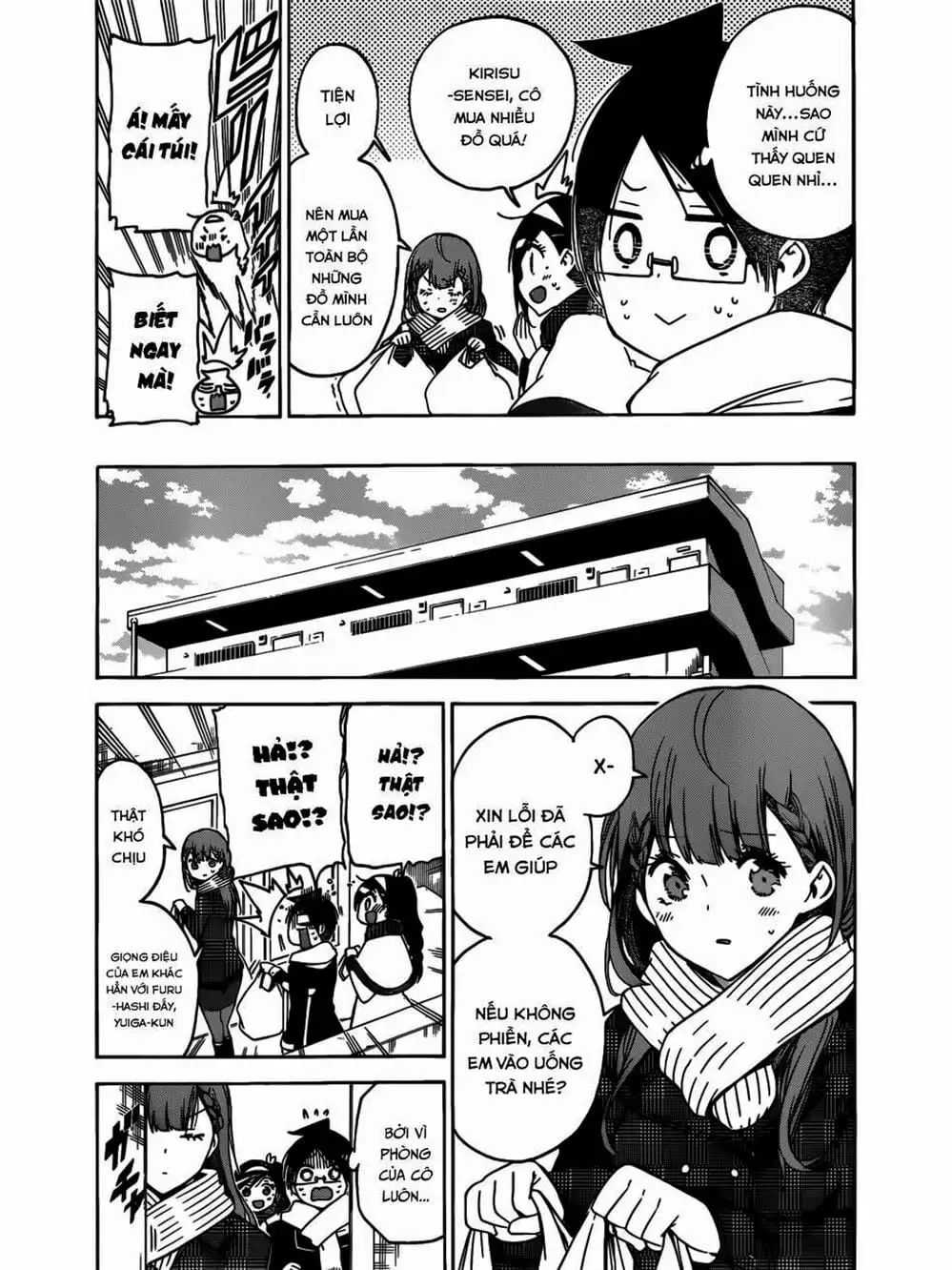 Truyện Tranh Chúng Mình Không Học Nổi - We Can’t Study trang 4