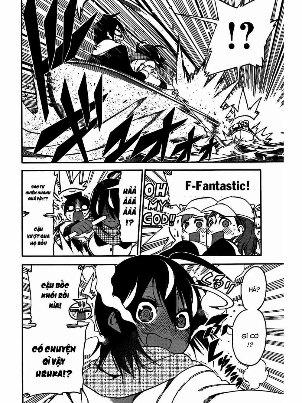 Truyện Tranh Chúng Mình Không Học Nổi - We Can’t Study trang 4