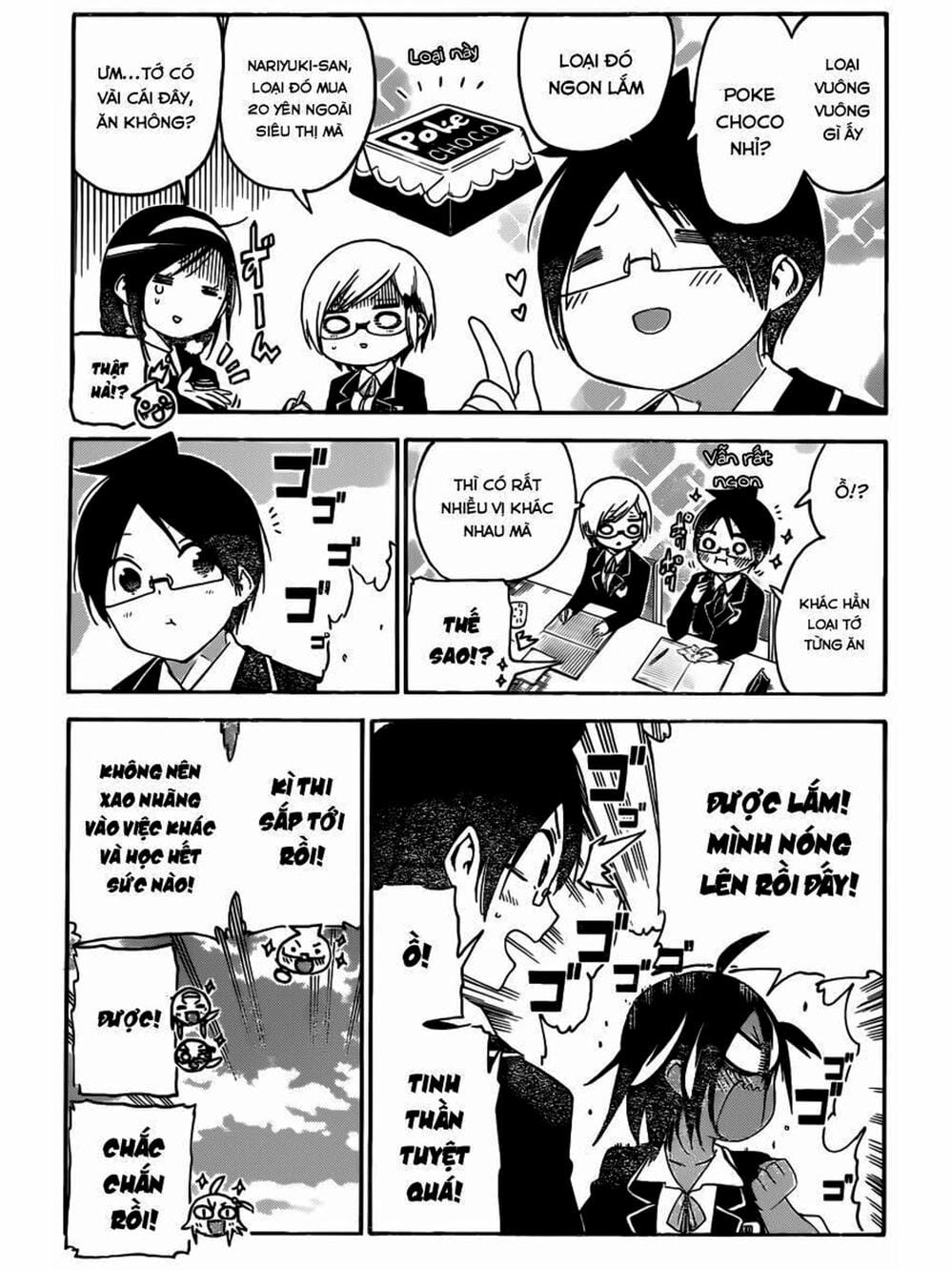 Truyện Tranh Chúng Mình Không Học Nổi - We Can’t Study trang 4