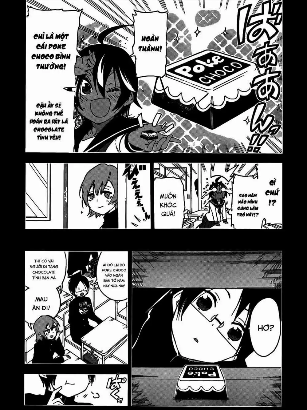 Truyện Tranh Chúng Mình Không Học Nổi - We Can’t Study trang 4