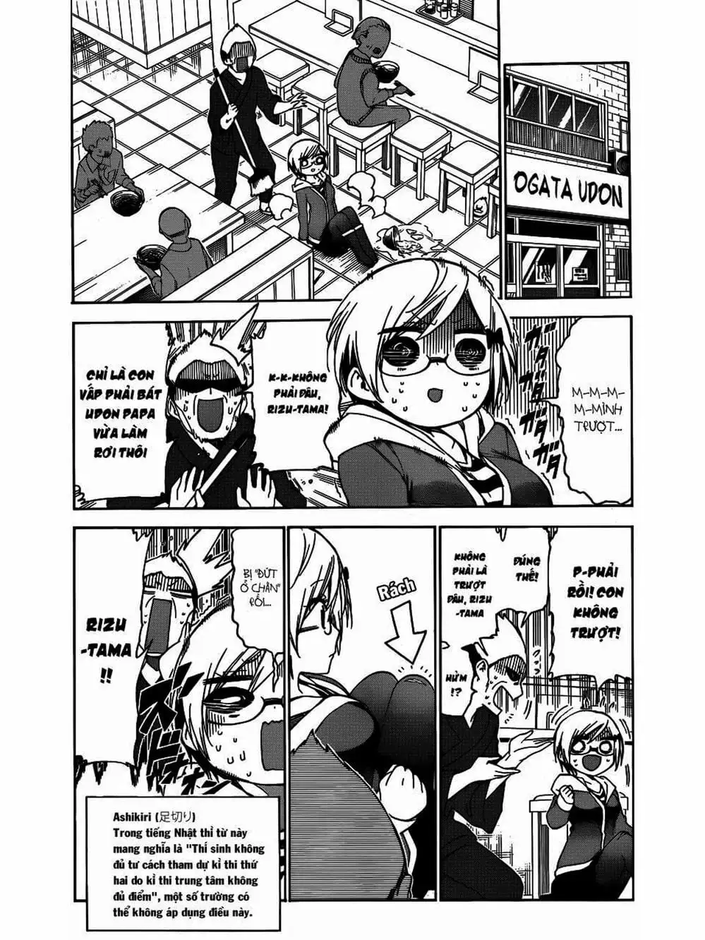 Truyện Tranh Chúng Mình Không Học Nổi - We Can’t Study trang 4