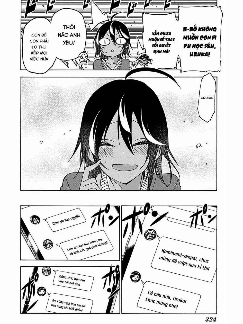 Truyện Tranh Chúng Mình Không Học Nổi - We Can’t Study trang 4