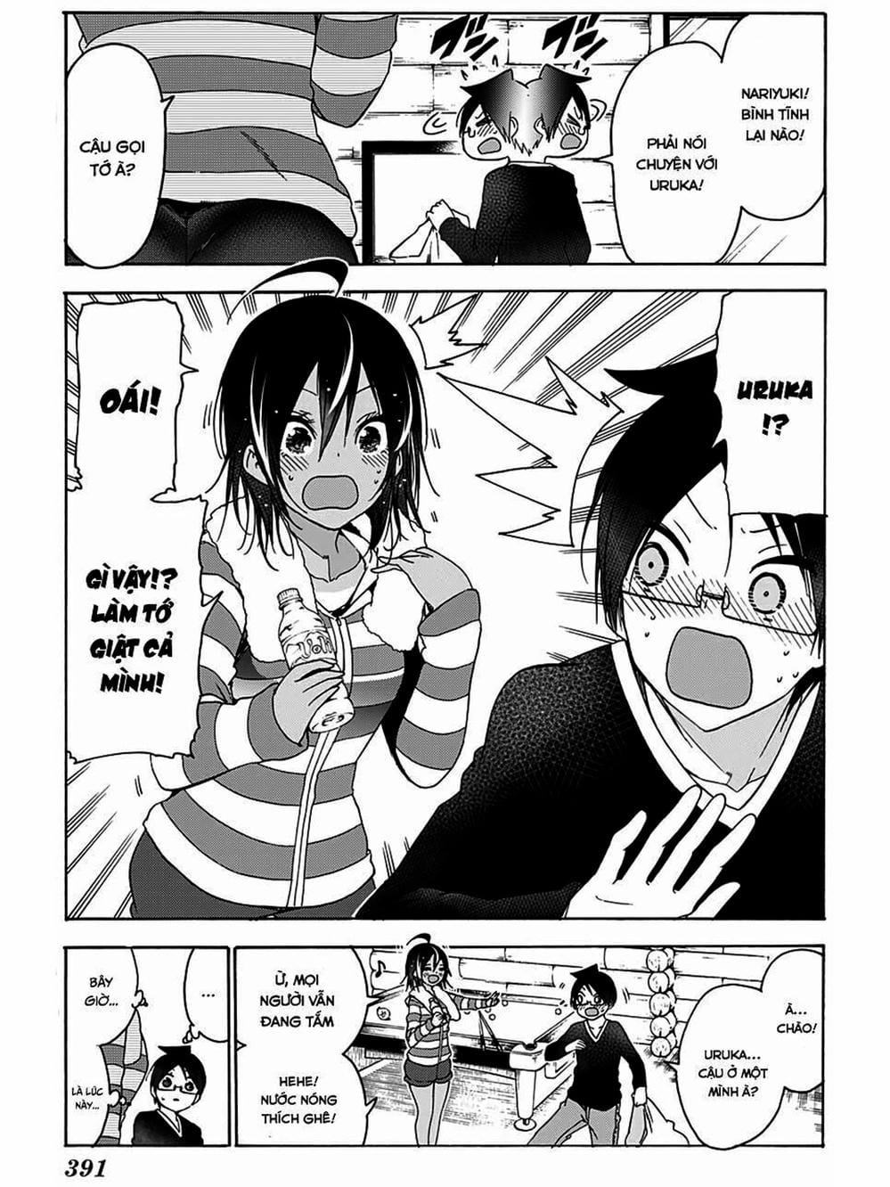 Truyện Tranh Chúng Mình Không Học Nổi - We Can’t Study trang 4