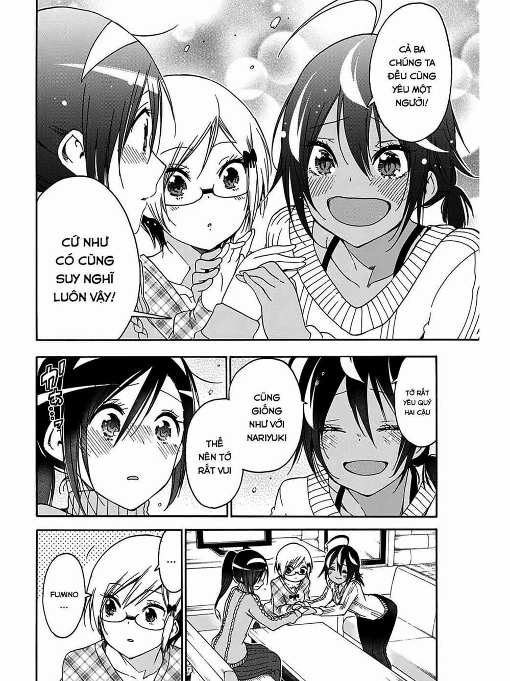 Truyện Tranh Chúng Mình Không Học Nổi - We Can’t Study trang 4