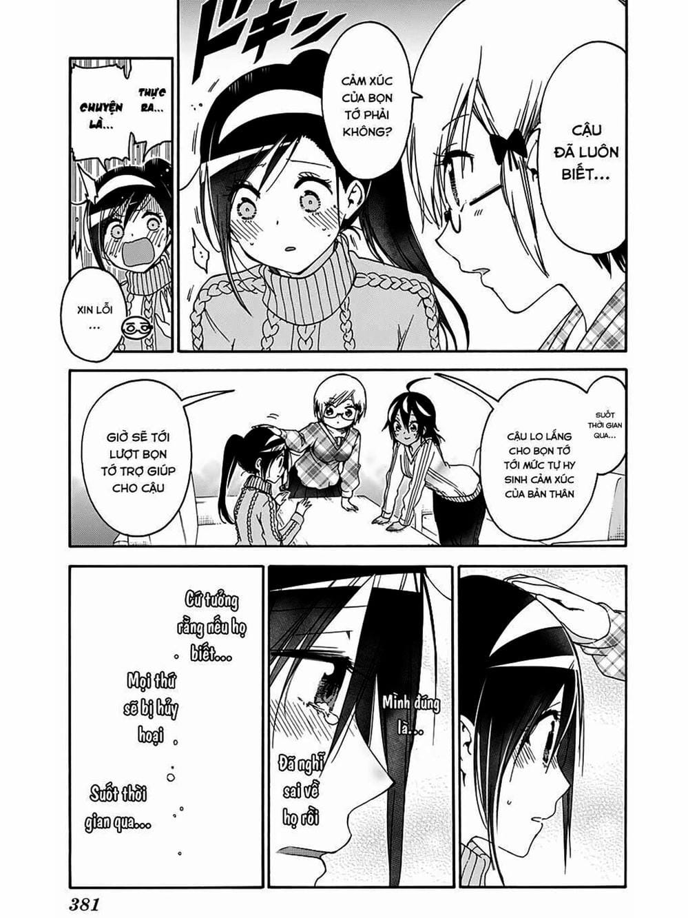 Truyện Tranh Chúng Mình Không Học Nổi - We Can’t Study trang 4