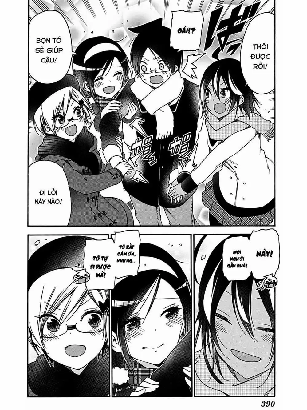 Truyện Tranh Chúng Mình Không Học Nổi - We Can’t Study trang 4