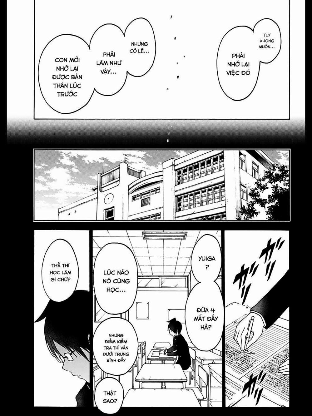 Truyện Tranh Chúng Mình Không Học Nổi - We Can’t Study trang 4