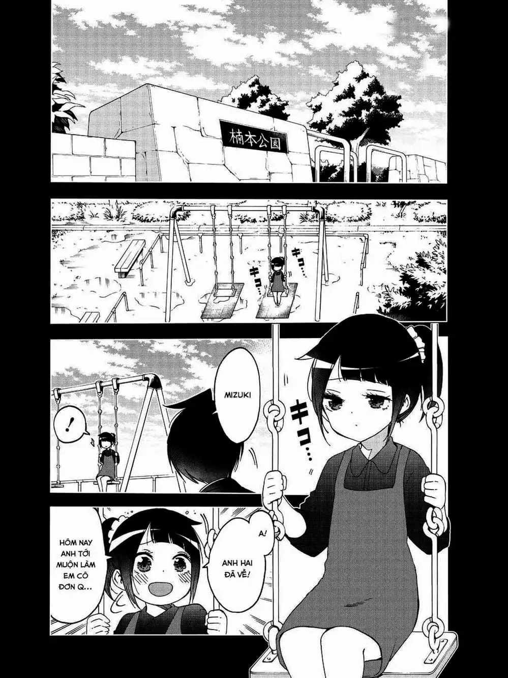 Truyện Tranh Chúng Mình Không Học Nổi - We Can’t Study trang 4