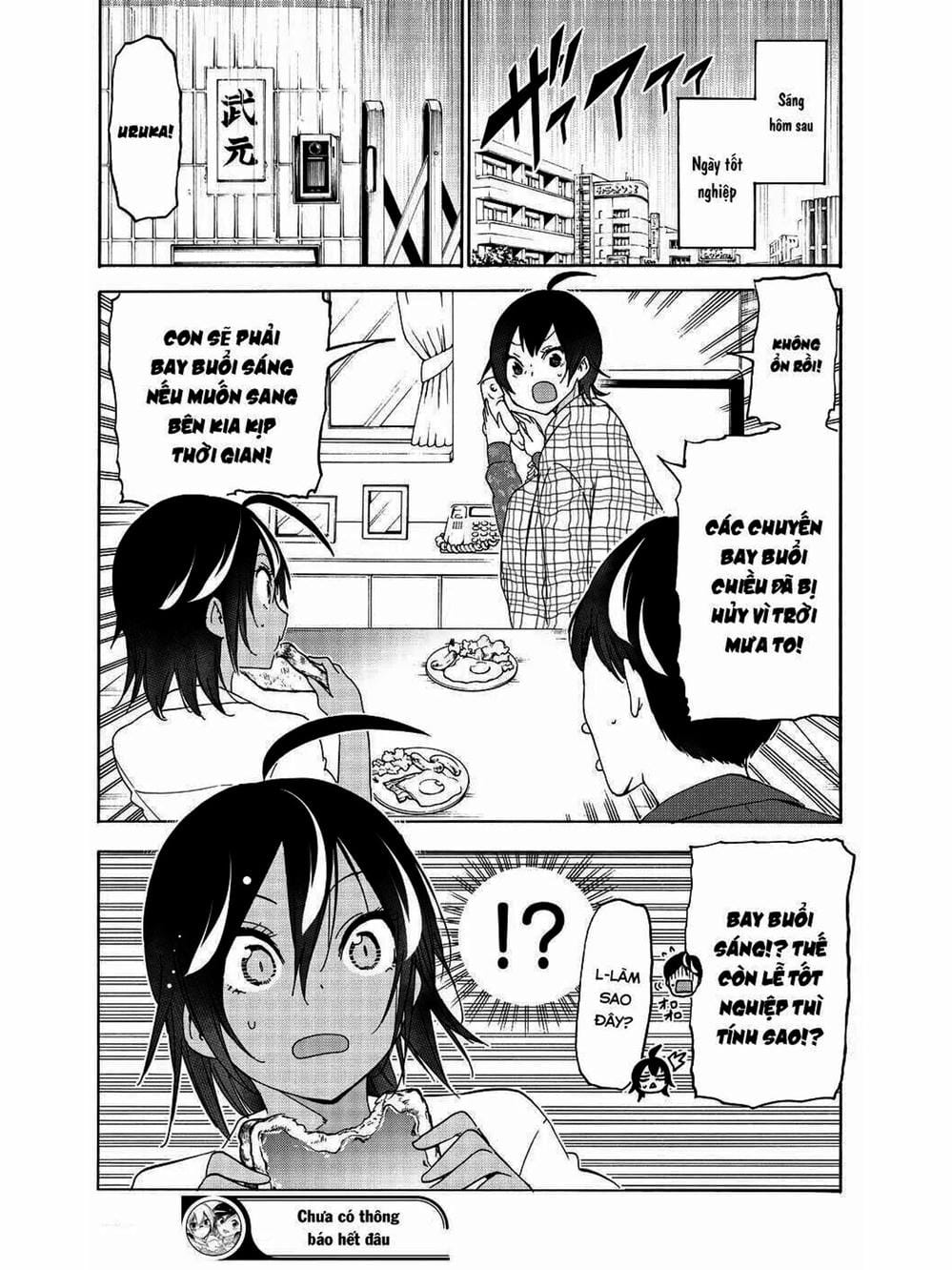 Truyện Tranh Chúng Mình Không Học Nổi - We Can’t Study trang 4