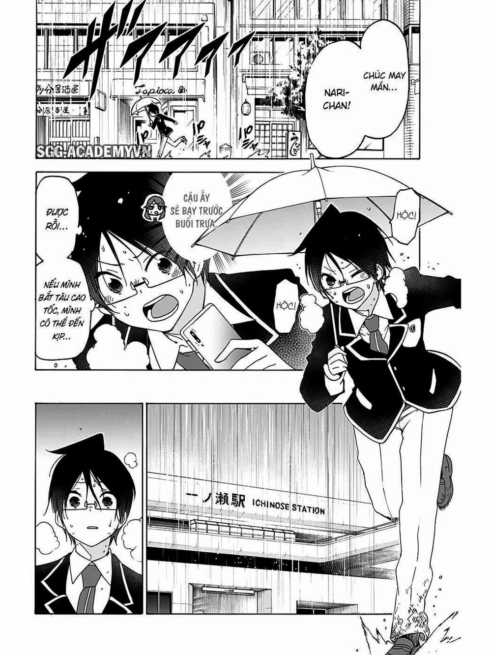 Truyện Tranh Chúng Mình Không Học Nổi - We Can’t Study trang 4