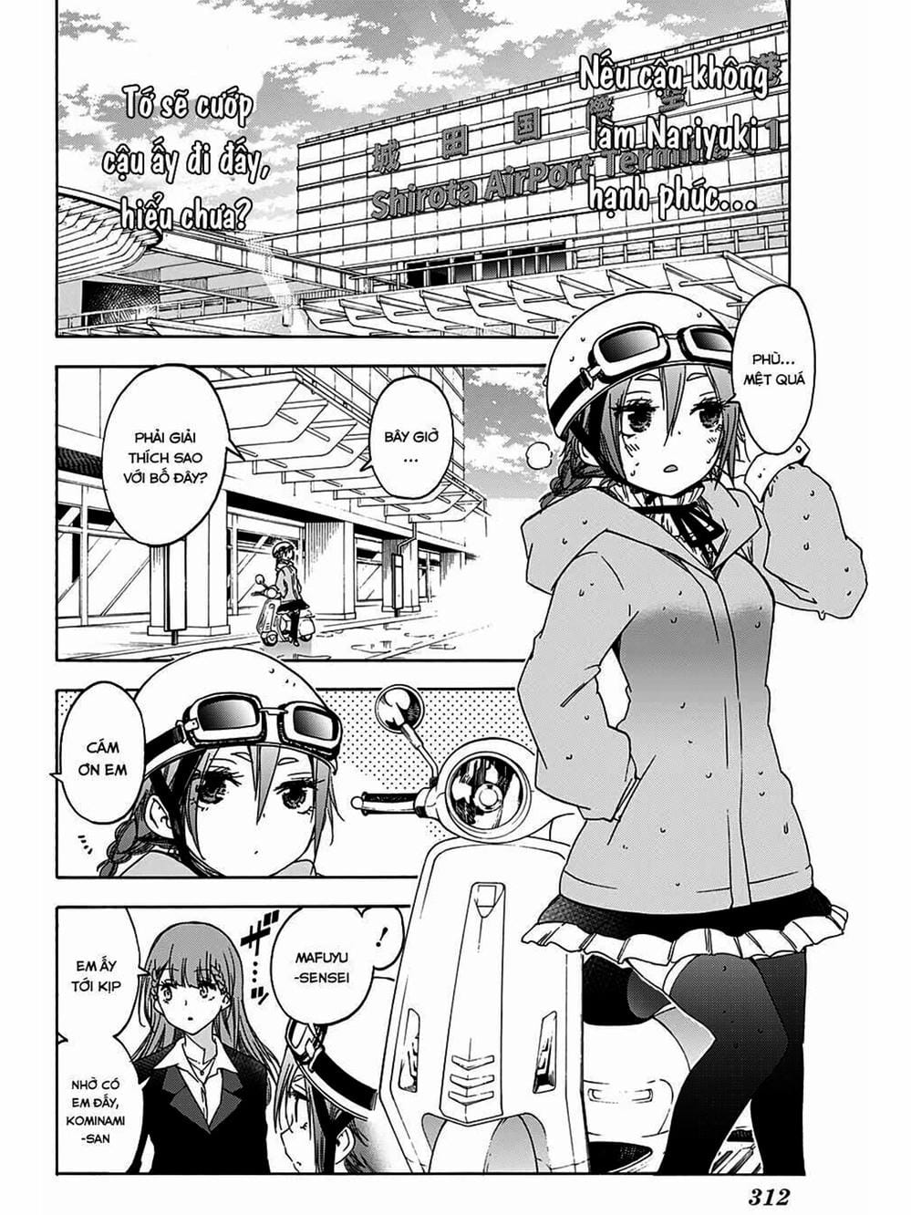 Truyện Tranh Chúng Mình Không Học Nổi - We Can’t Study trang 4