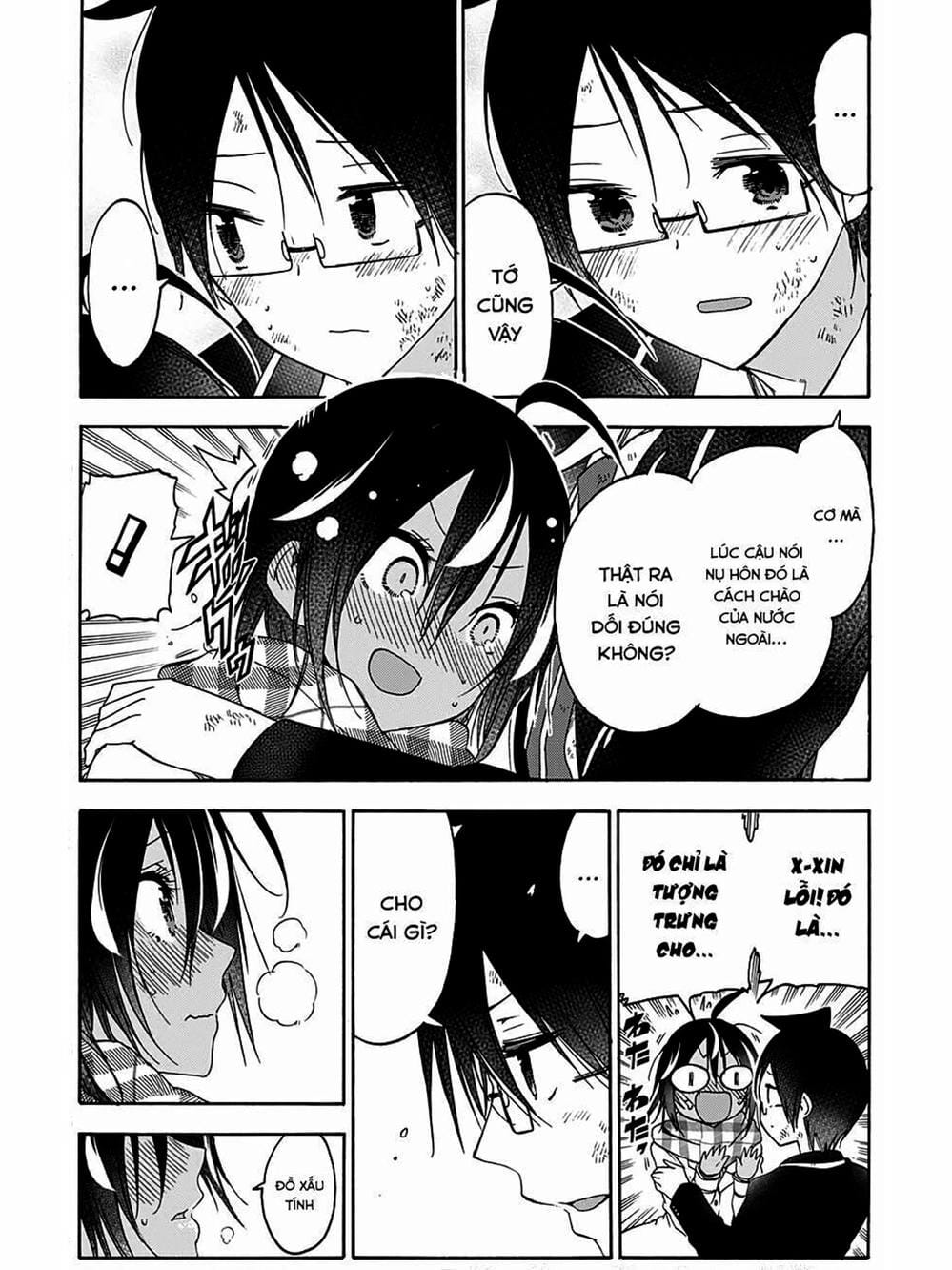 Truyện Tranh Chúng Mình Không Học Nổi - We Can’t Study trang 4