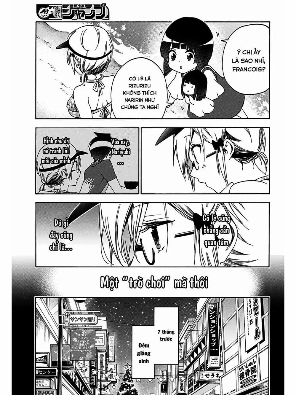 Truyện Tranh Chúng Mình Không Học Nổi - We Can’t Study trang 4