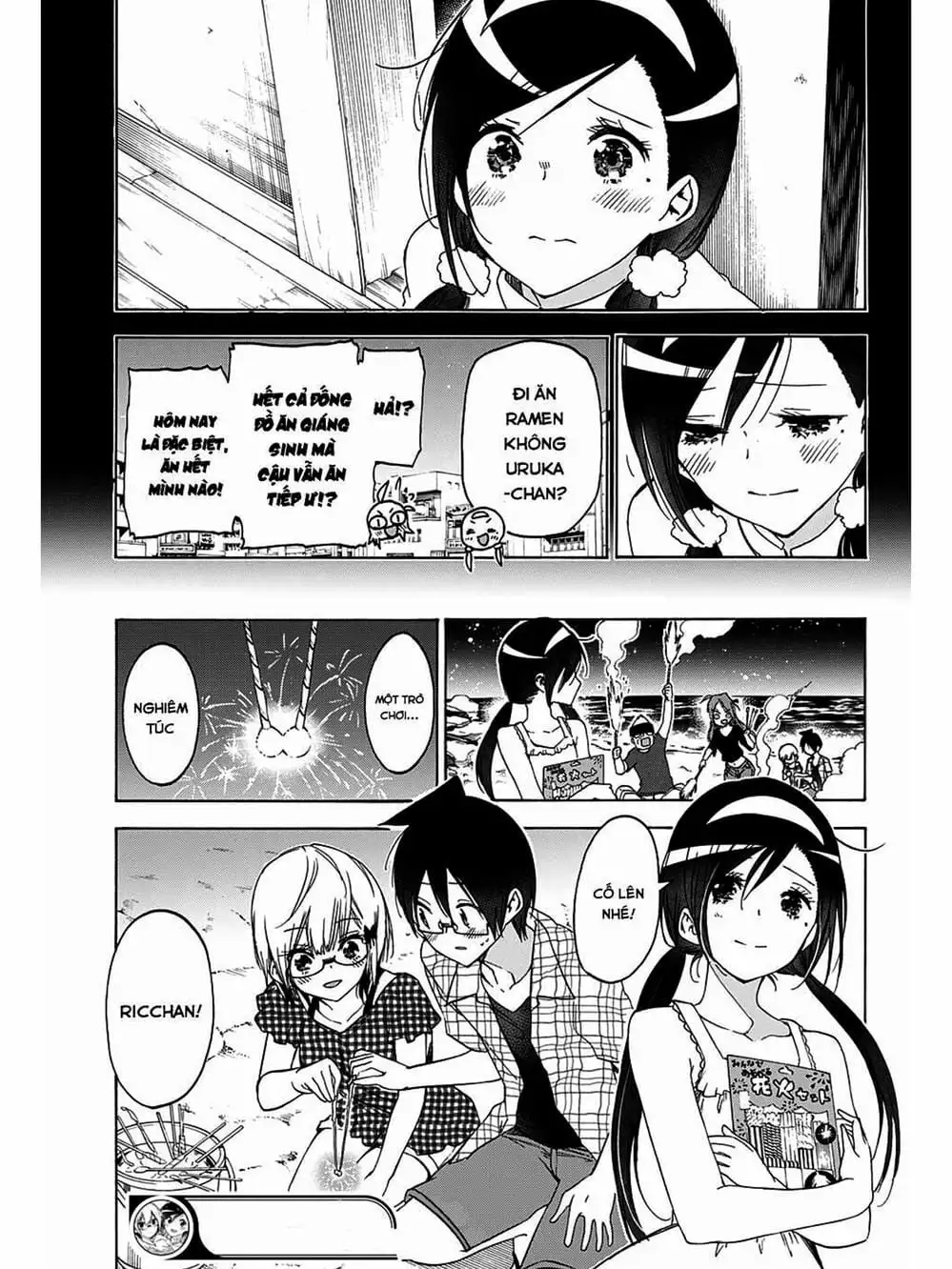 Truyện Tranh Chúng Mình Không Học Nổi - We Can’t Study trang 4