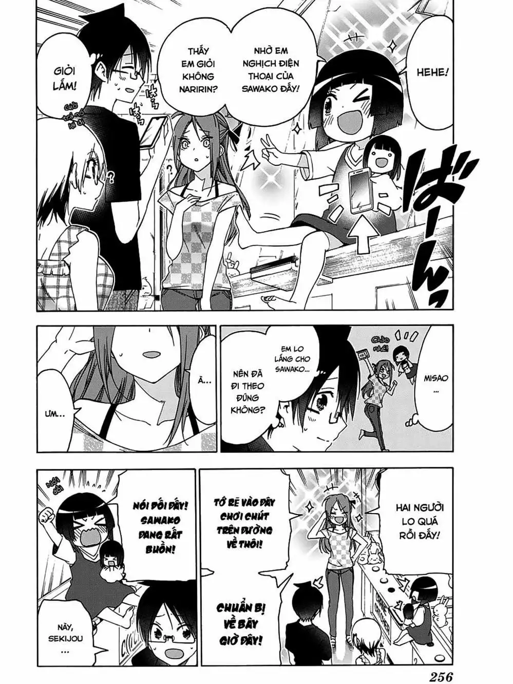 Truyện Tranh Chúng Mình Không Học Nổi - We Can’t Study trang 4