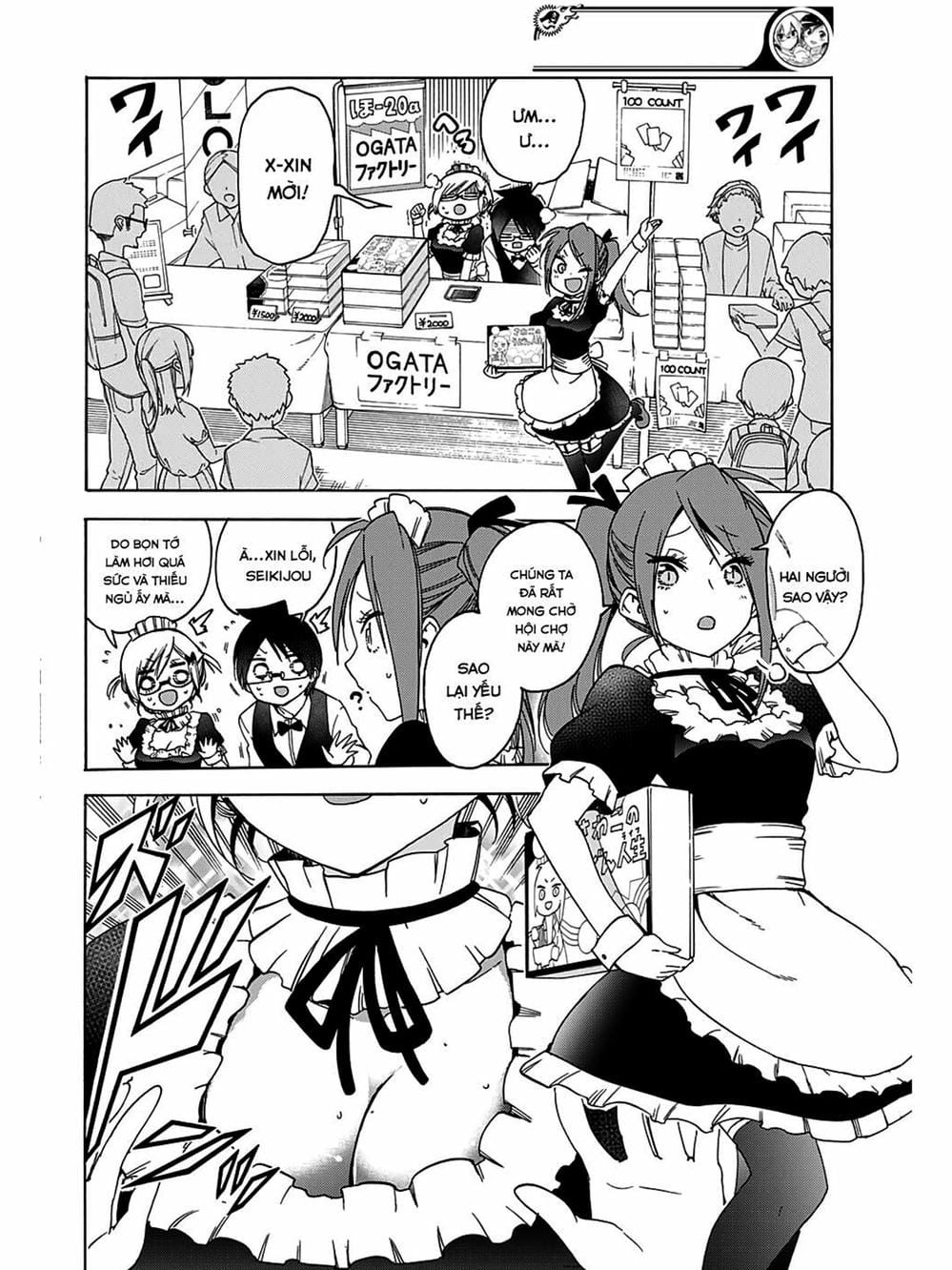 Truyện Tranh Chúng Mình Không Học Nổi - We Can’t Study trang 4