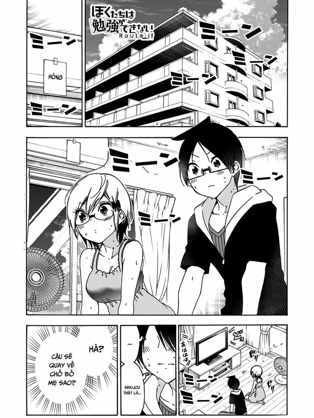 Truyện Tranh Chúng Mình Không Học Nổi - We Can’t Study trang 4