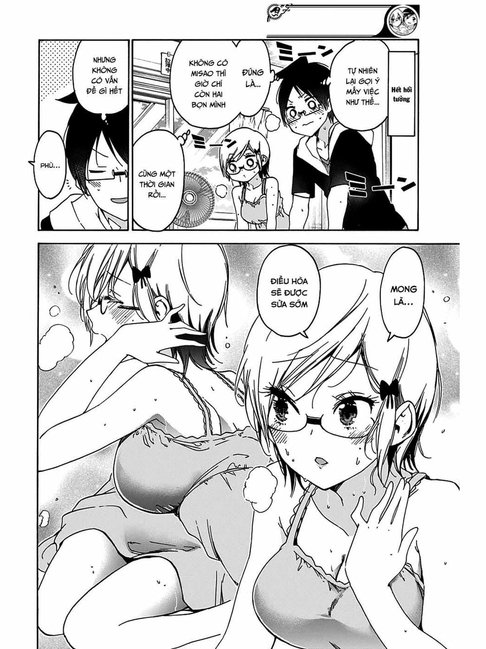 Truyện Tranh Chúng Mình Không Học Nổi - We Can’t Study trang 4