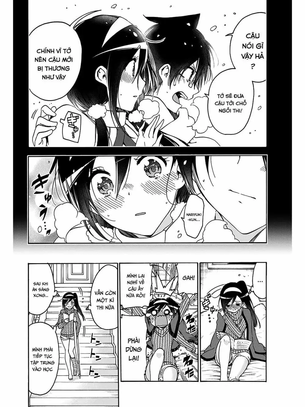 Truyện Tranh Chúng Mình Không Học Nổi - We Can’t Study trang 4