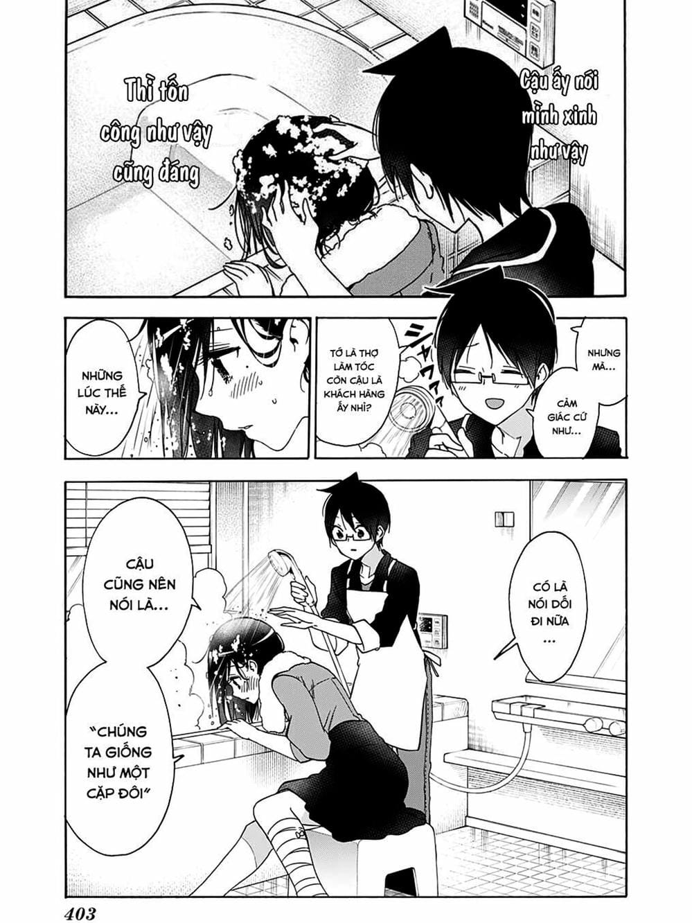 Truyện Tranh Chúng Mình Không Học Nổi - We Can’t Study trang 4