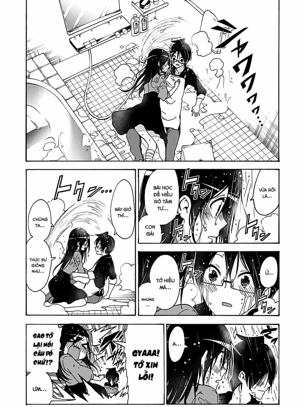 Truyện Tranh Chúng Mình Không Học Nổi - We Can’t Study trang 4